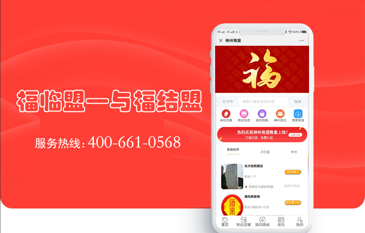 广宣图片.jpg